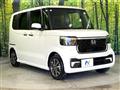 2026 Honda N BOX