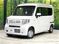 2018 Honda N-VAN