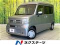 2026 Honda N-VAN