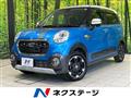 2015 Daihatsu Cast