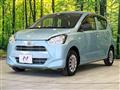 2017 Daihatsu Mira Es