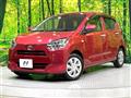 2017 Daihatsu Mira Es