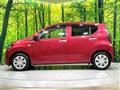 2017 Daihatsu Mira Es