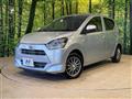 2017 Daihatsu Mira Es
