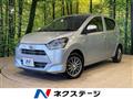 2017 Daihatsu Mira Es