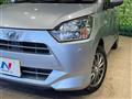 2017 Daihatsu Mira Es