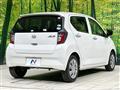 2021 Daihatsu Mira Es