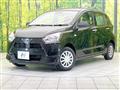2021 Daihatsu Mira Es