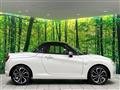 2016 Daihatsu Copen
