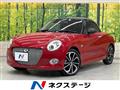 2022 Daihatsu Copen