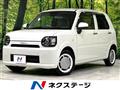 2018 Daihatsu Daihatsu Others