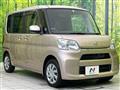 2015 Daihatsu Tanto