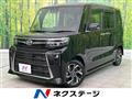 2024 Daihatsu Tanto