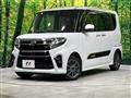 2021 Daihatsu Tanto