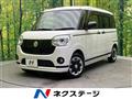 2021 Daihatsu Move Canbus