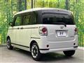 2021 Daihatsu Move Canbus