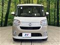 2021 Daihatsu Move Canbus