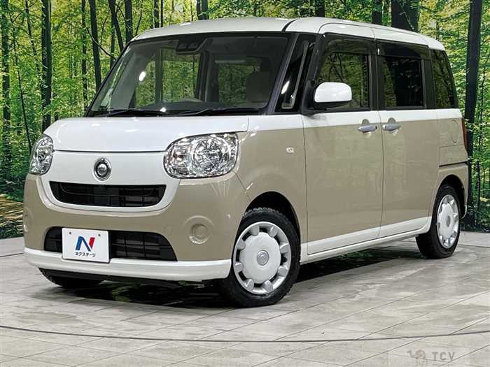 2020 Daihatsu Move Canbus