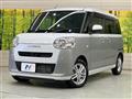 2023 Daihatsu Move Canbus