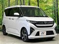 2025 Daihatsu Move