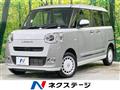 2023 Daihatsu Move Canbus