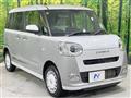 2023 Daihatsu Move Canbus