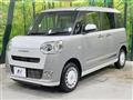 2023 Daihatsu Move Canbus