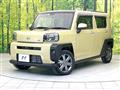 2023 Daihatsu Taft