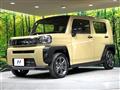 2024 Daihatsu Taft