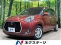 2019 Daihatsu Boon