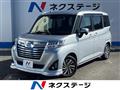 2019 Daihatsu Daihatsu Others