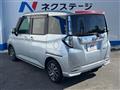 2019 Daihatsu Daihatsu Others