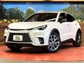 2024 Lexus Other