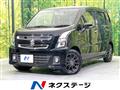 2018 Suzuki Wagon R Stingray