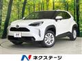 2025 Toyota Yaris Cross