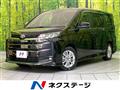 2023 Toyota Noah