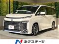 2023 Toyota Voxy