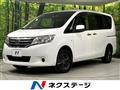 2013 Nissan Serena