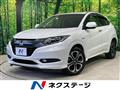 2014 Honda VEZEL