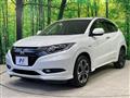 2014 Honda VEZEL