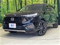 2023 Honda VEZEL