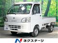 2012 Daihatsu Hijet Truck