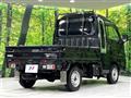 2023 Daihatsu Hijet Truck