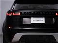 2023 Land Rover Range Rover Velar