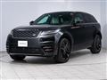 2023 Land Rover Range Rover Velar