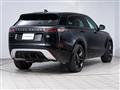2023 Land Rover Range Rover Velar
