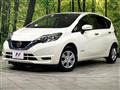 2020 Nissan Note