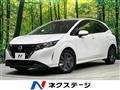 2022 Nissan Note