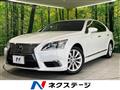 2013 Lexus LS