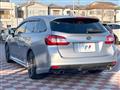 2015 Subaru Levorg